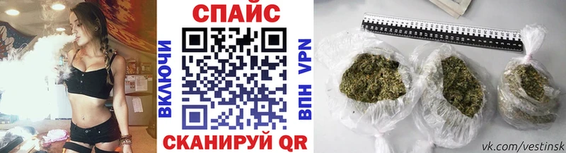 БУТИРАТ Butirat  MEGA ССЫЛКА  Черногорск 