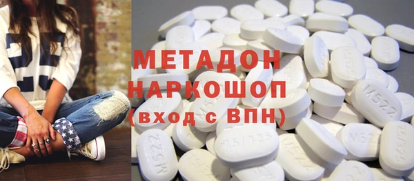 индика Остров