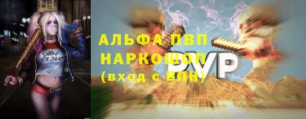 индика Остров
