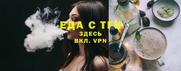 индика Остров