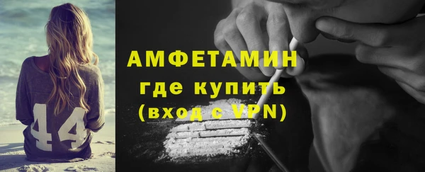 индика Остров