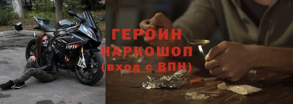 гашишное масло Осташков