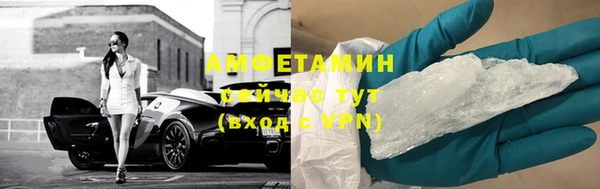 индика Остров
