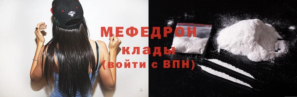 индика Остров