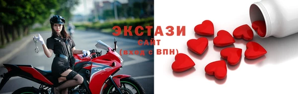индика Остров