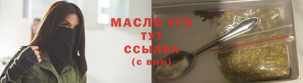индика Остров