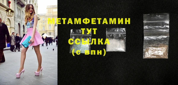 индика Остров