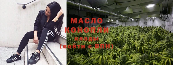 индика Остров