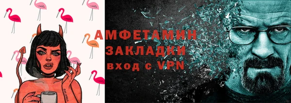 индика Остров
