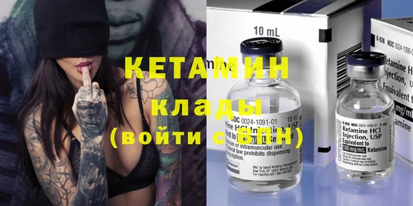 индика Остров