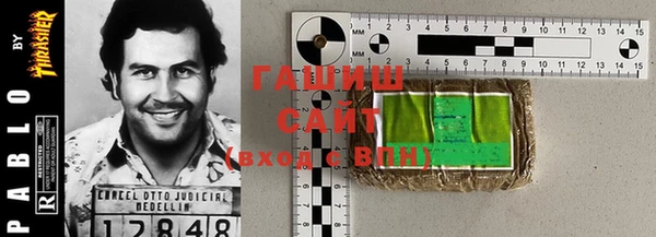 индика Остров