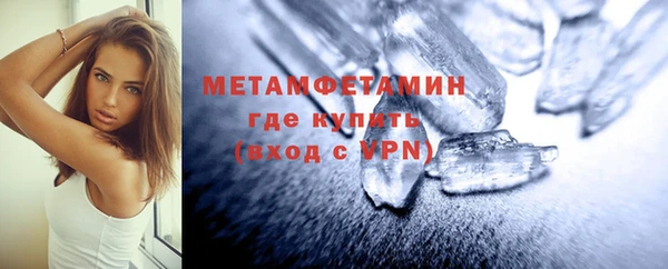 индика Остров