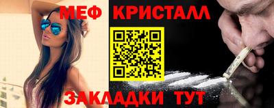 прущие грибы Кингисепп