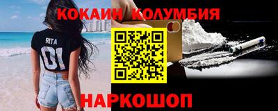 первитин Кимры