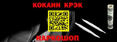 первитин Кимры