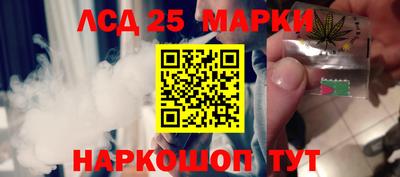 первитин Кимры