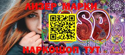 первитин Кимры