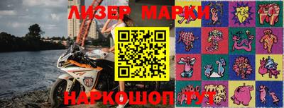 первитин Кимры