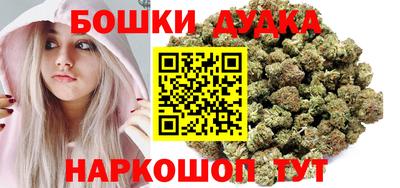 первитин Кимры