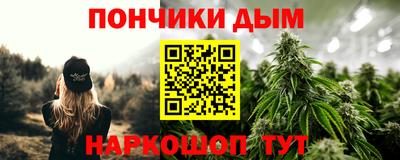 первитин Кимры