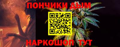 меф Кинель