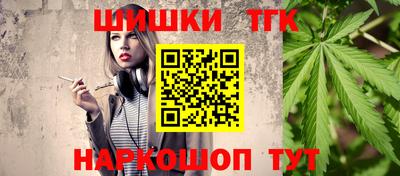 прущие грибы Кингисепп