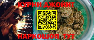 первитин Кимры