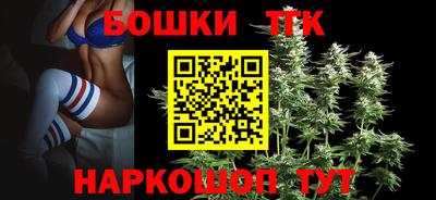 первитин Кимры