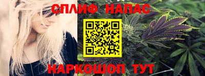 первитин Кимры