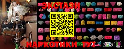меф Кинель