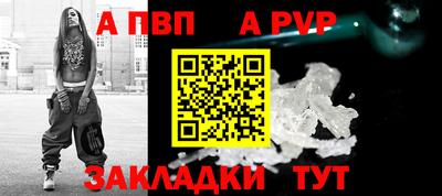 первитин Кимры