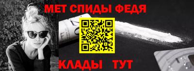 прущие грибы Кингисепп