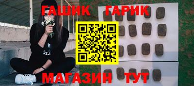 первитин Кимры