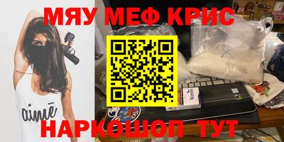 первитин Кимры